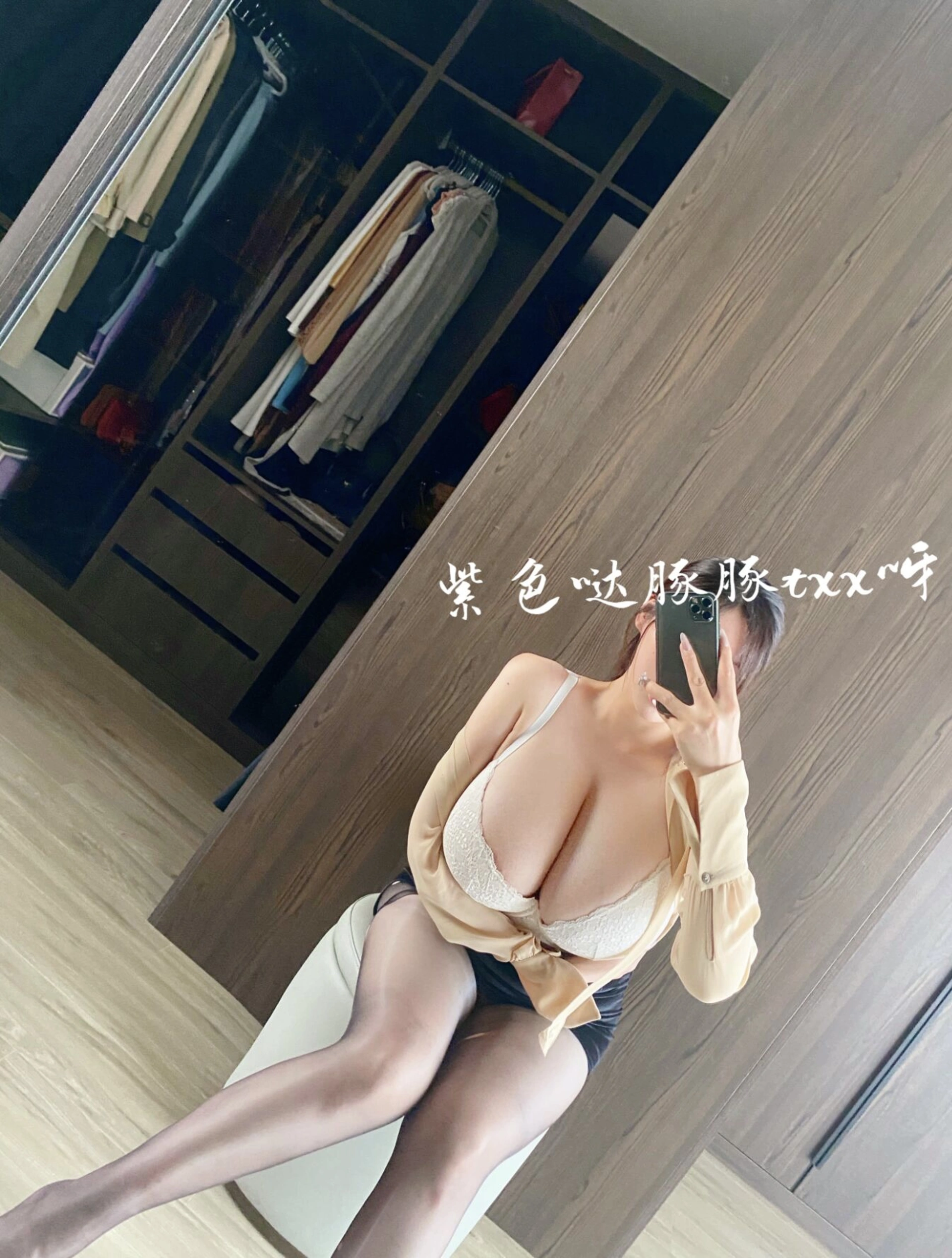 005.童小芯-黑丝 2