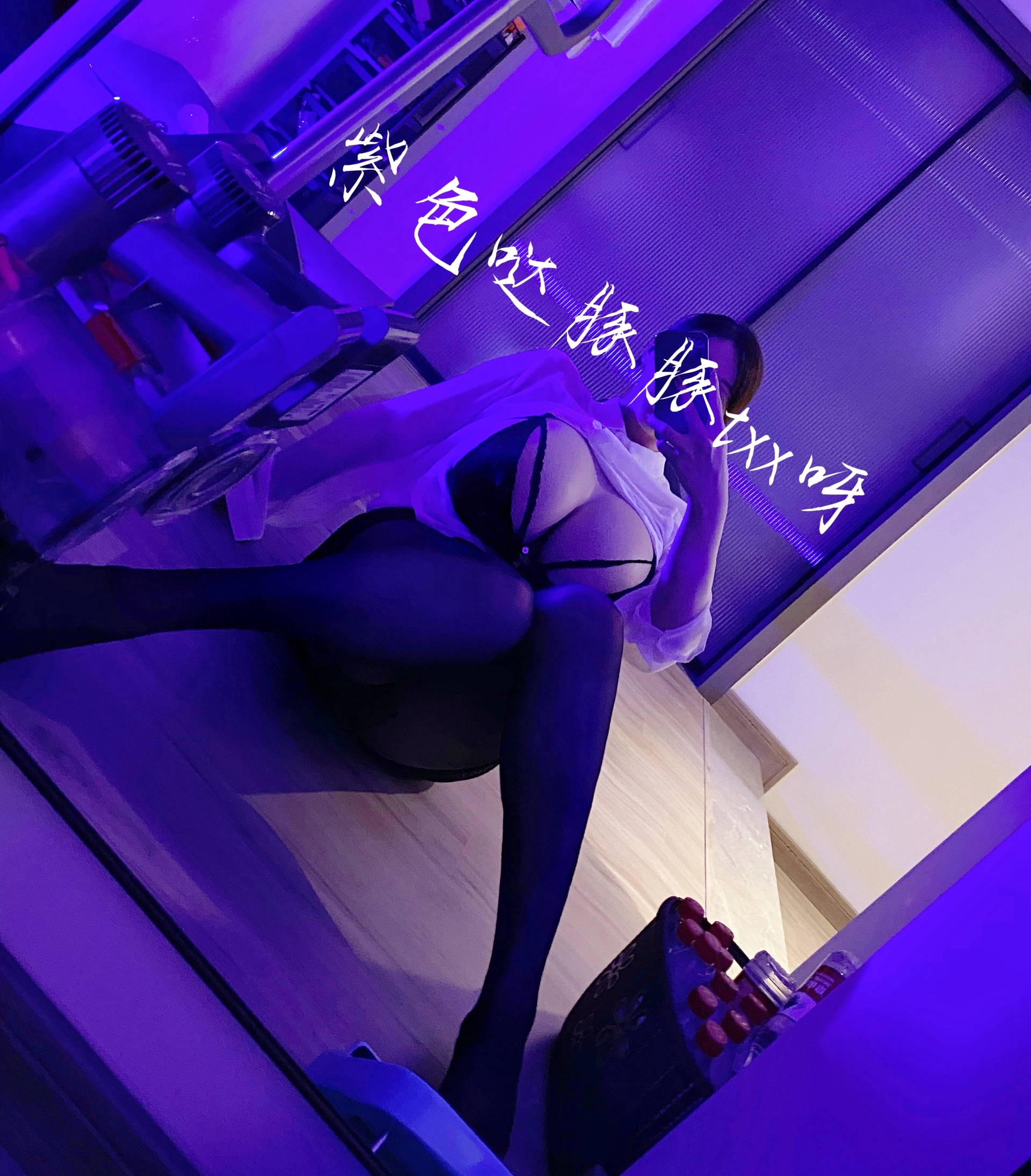 009.童小芯-新货 1