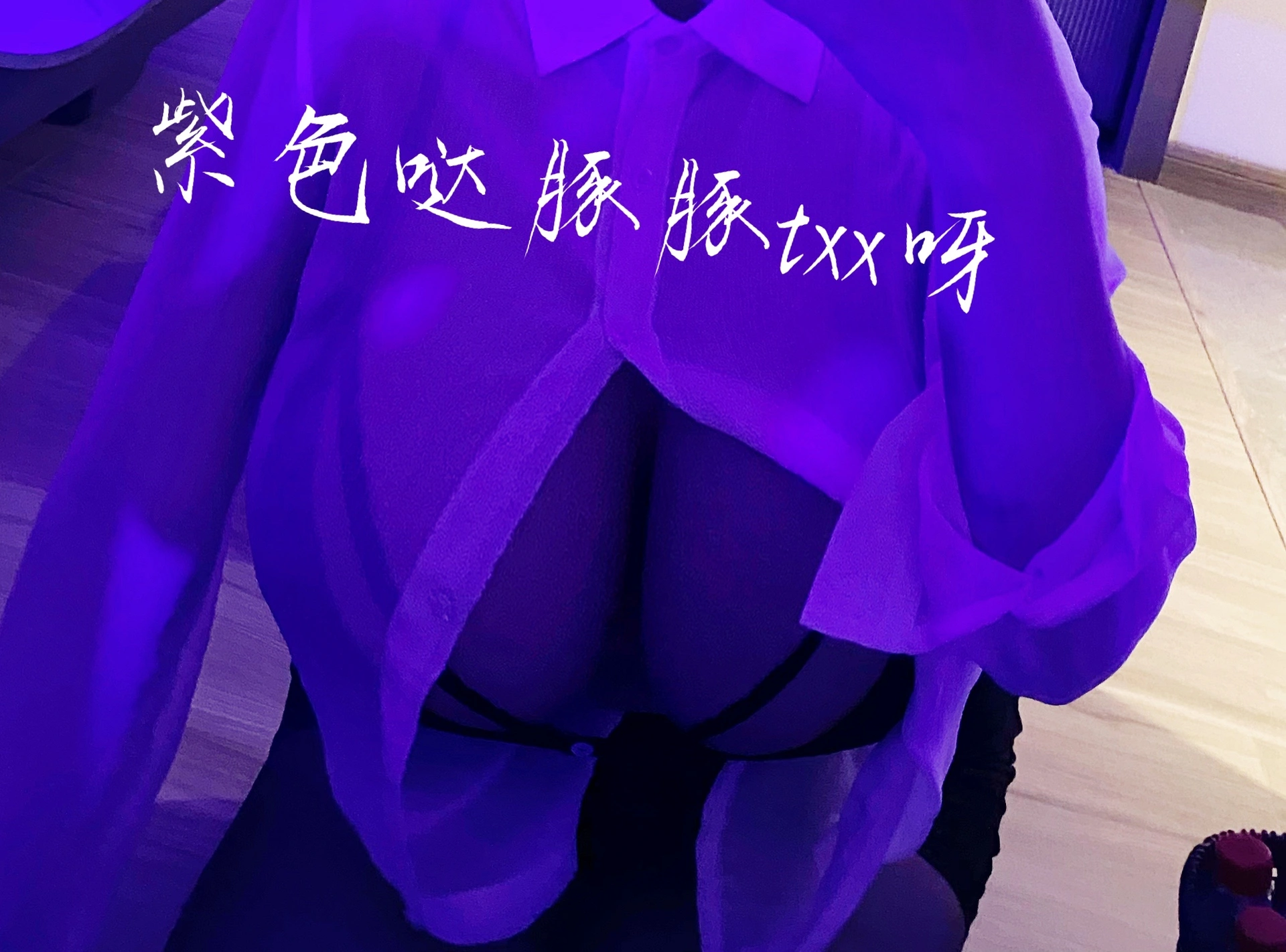 009.童小芯-新货 2